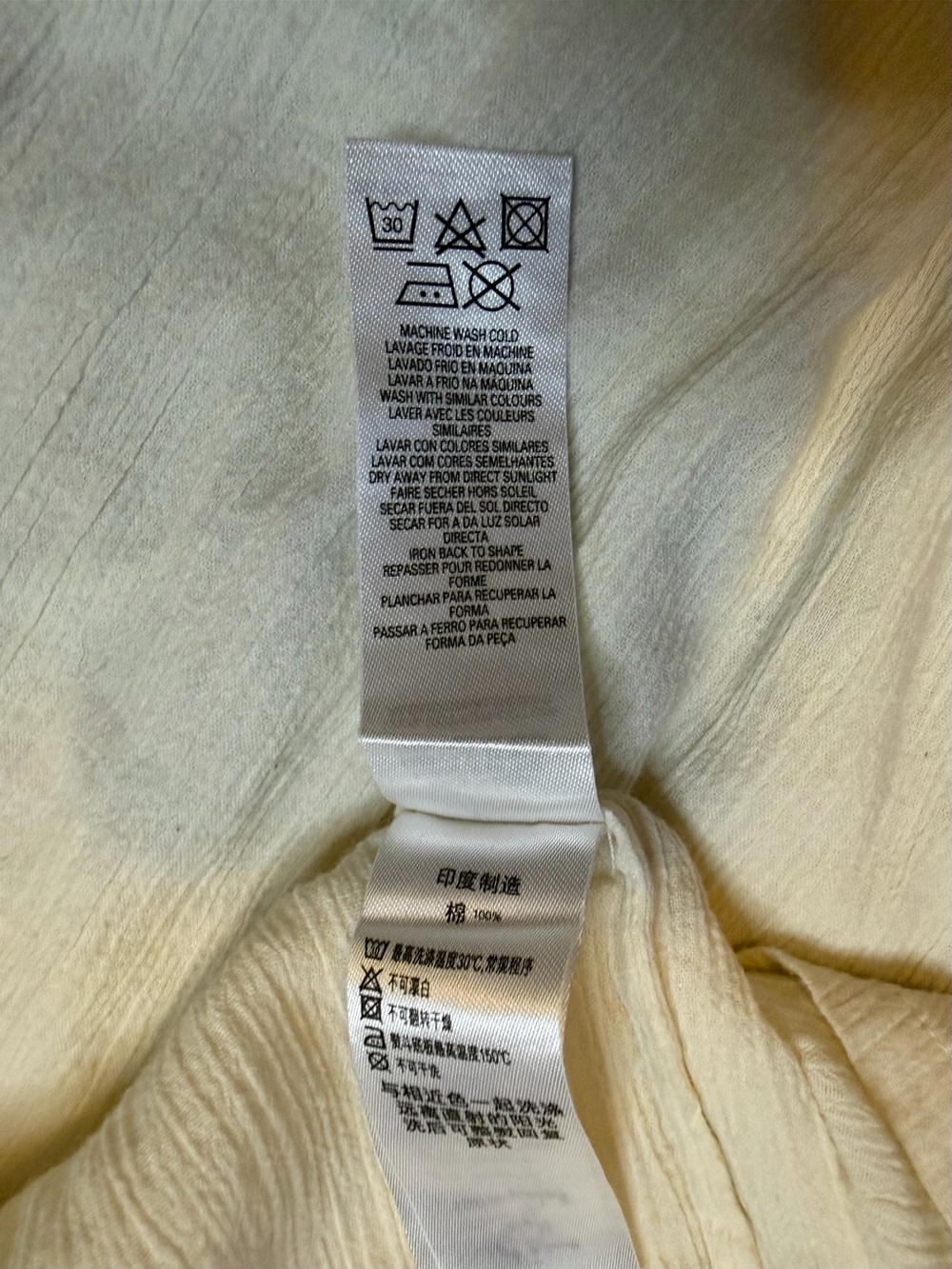 French Connection Ivory White Gauze Peasant Top Boho Off Shoulder Cottagecore S - Picture 7 of 7